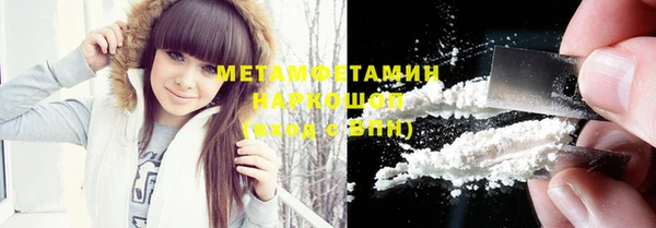 а пвп мука Новодвинск