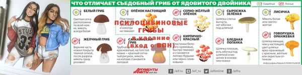 мефедрон Дмитровск
