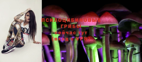 мефедрон VHQ Ельня