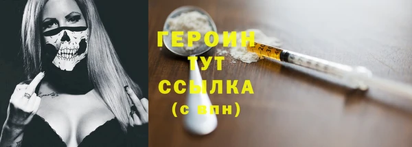 прущие крисы Елизово