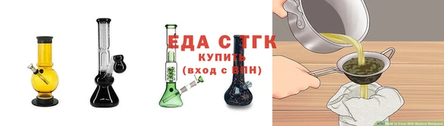 мефедрон VHQ Ельня