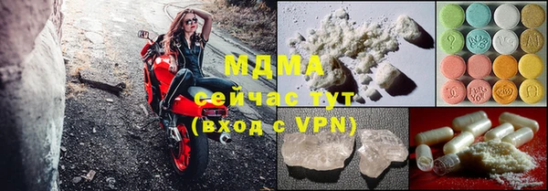 прущие крисы Елизово