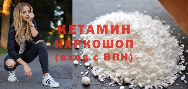 прущие крисы Елизово