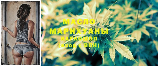 прущие крисы Елизово
